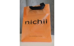 Soft Loop Bag Nichii